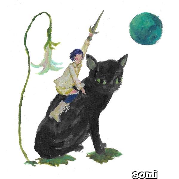 Image Cover